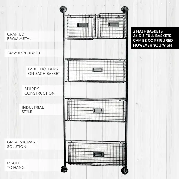 Configurable Basket Wall Organizer | 61 Inch Tall